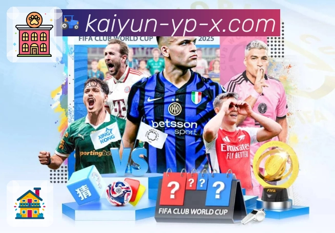 极速加载赛事直播，只能是开云。