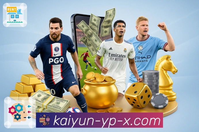 品牌荣誉的高光瞬间