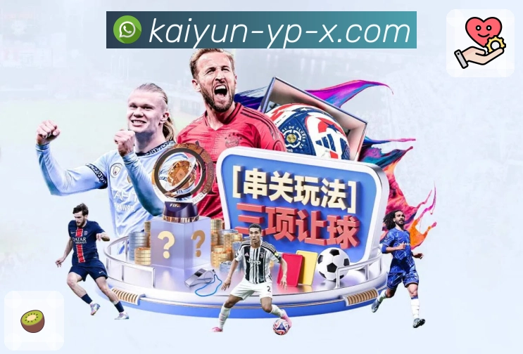 用户信赖的专业平台